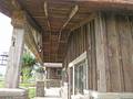 Mushroomwood Siding and HH Timbers / This siding is the back (less weathered) face of the mushroomwood